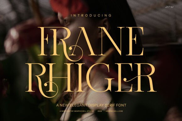 Frane Rhiger: The Serif Font That Transformed Our Client's Brand
