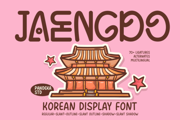 Jaengdo: A Font That Transformed My Brand's Visual Identity